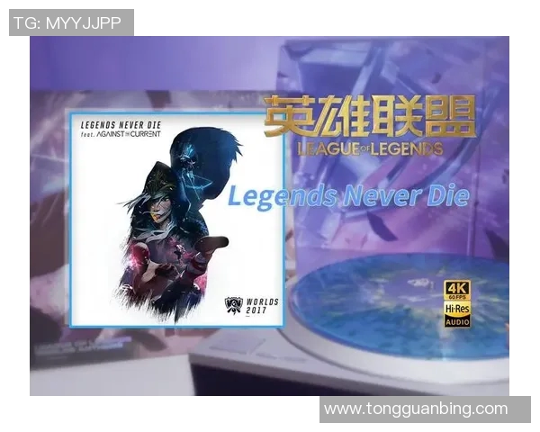 RNG逆袭之路：从低谷到巅峰的英雄联盟传奇故事