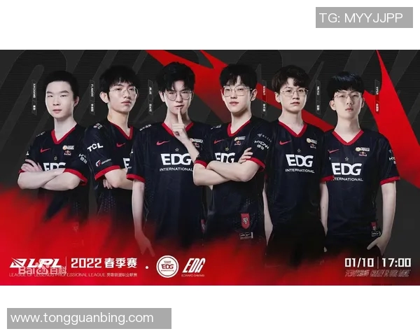 EDG战队在CSGO中的灵活战术解析与团队协作探讨