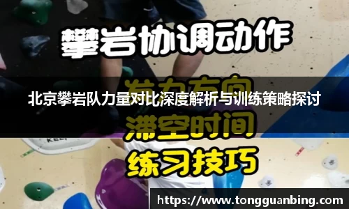 ob直播app