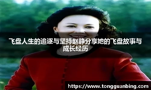 ob直播地址