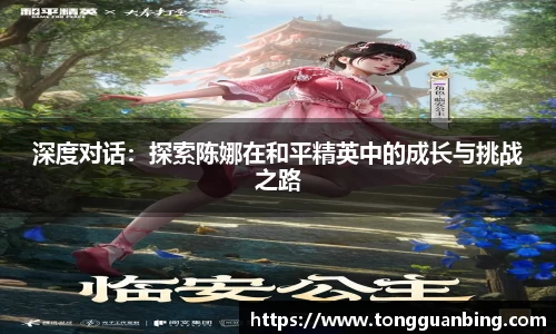 |OB直播