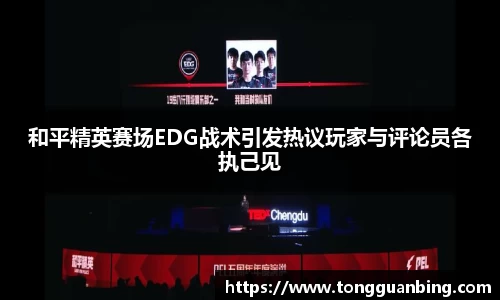 ob直播平台