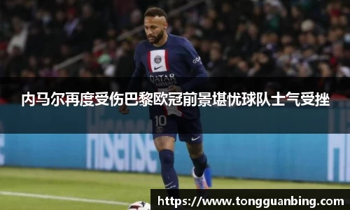 ob直播地址
