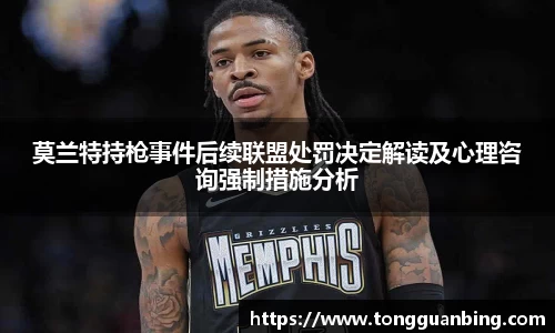 ob直播平台